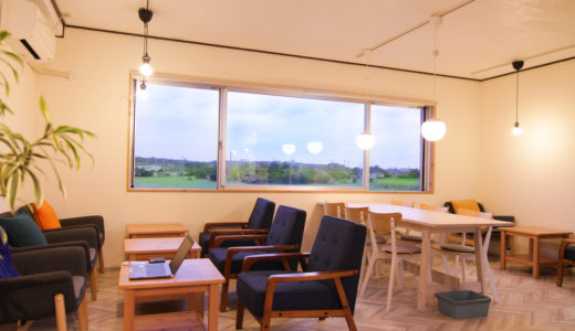 【ニュイス-nuis-】牧草地が魅力の宮古島おしゃれカフェ