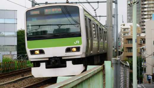 東日本旅客鉄道（JR）の株を購入！コロナ禍の今だから