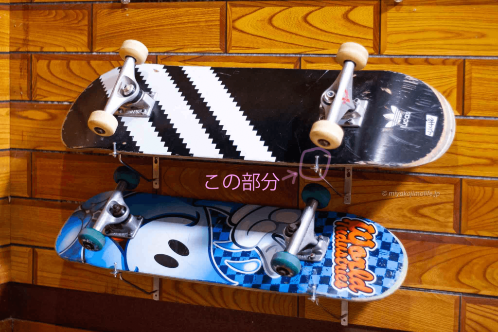 スケートボード棚DIY｜壁掛け収納ラックを誰でも１分で作れる方法 | （株）宮古島ライフ