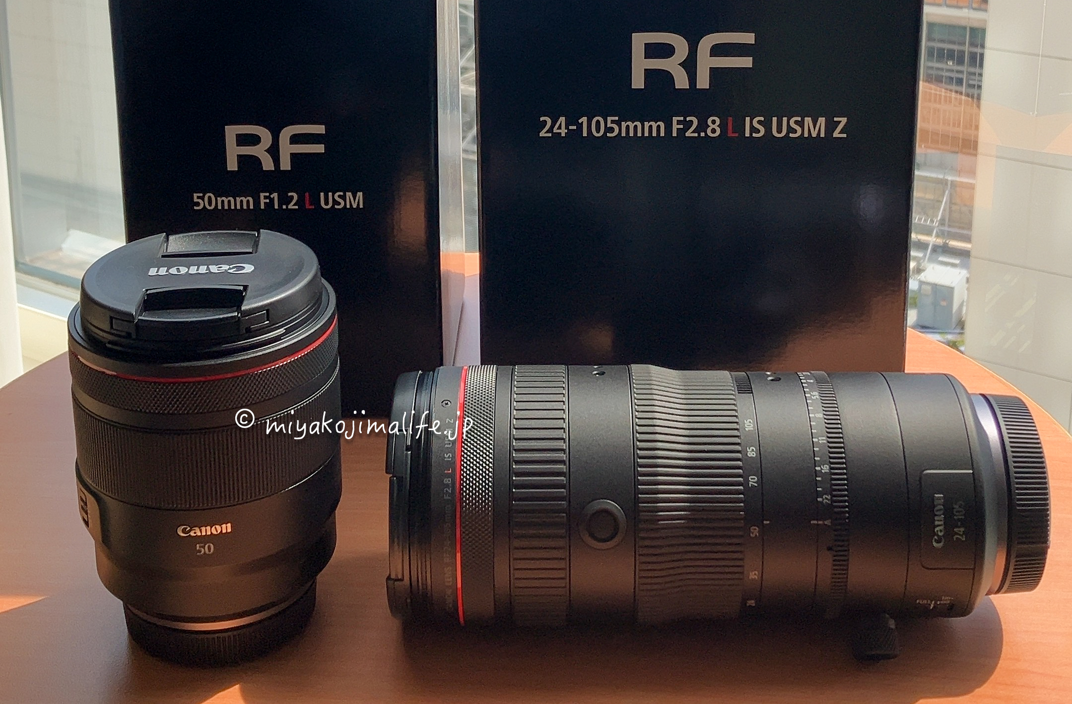 レビュー】Canon RF 24-105mm F2.8 L IS USM Z & RF 50mm F1.2 L USMを 